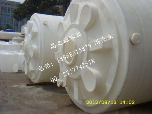 20吨塑料水塔20立方PE储水桶