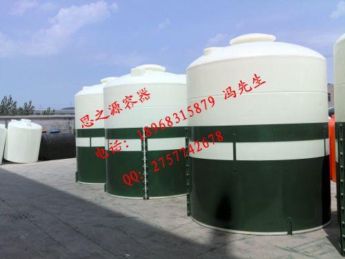15吨塑料水塔/15立方PE储水桶