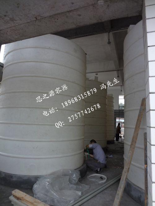 10吨塑料水塔/10立方PE储水桶