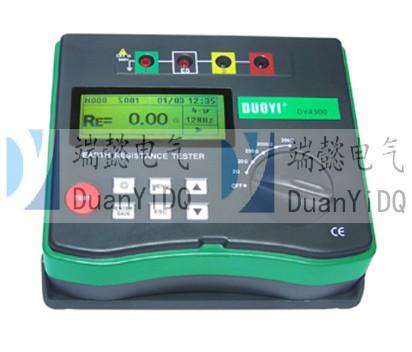 DY4300ʽӵص