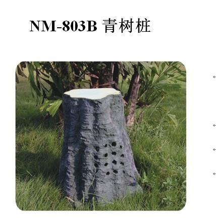 ƺ׮NM-803B
