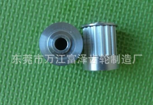 非标准或标准许同步带轮皮带轮定做加工