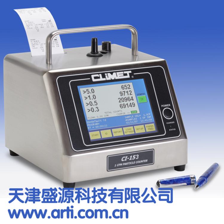 ClimetCI-150