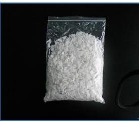 氢化蓖麻油_氢化蓖麻油批发商