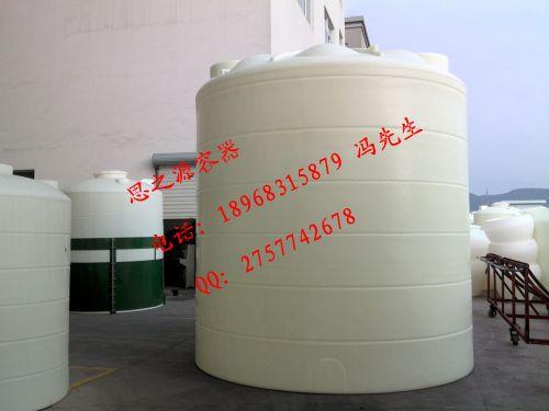 瑞丽10吨塑料水箱大理10T塑料水箱厂