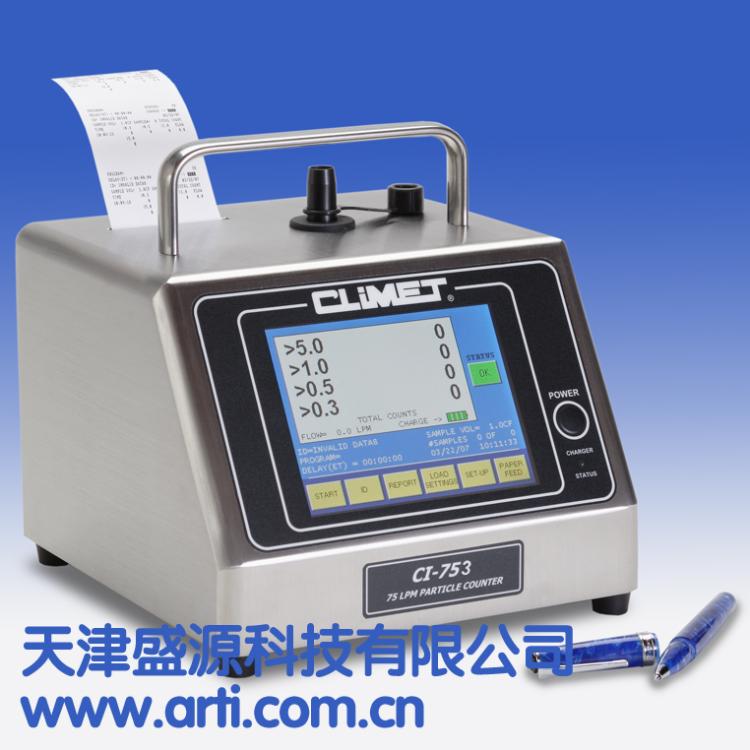 CLIMETCI-750t