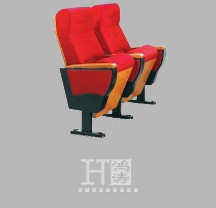 β(HT213)