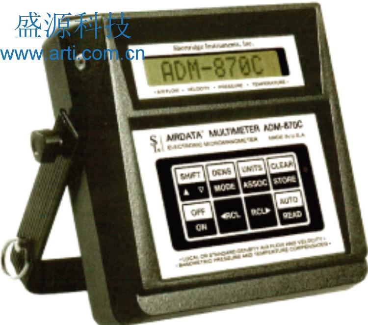 (870C880C)