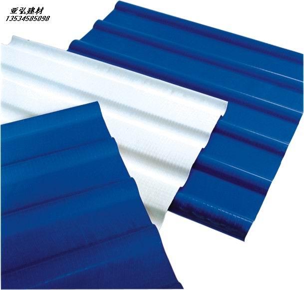 Ӧpvc2.0mm