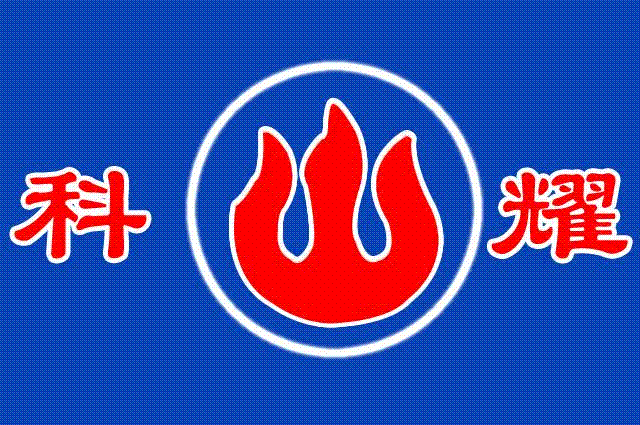 ɫ·ϩ֬VD-2006