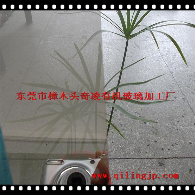 Ӧǿ͸͸(ħ)