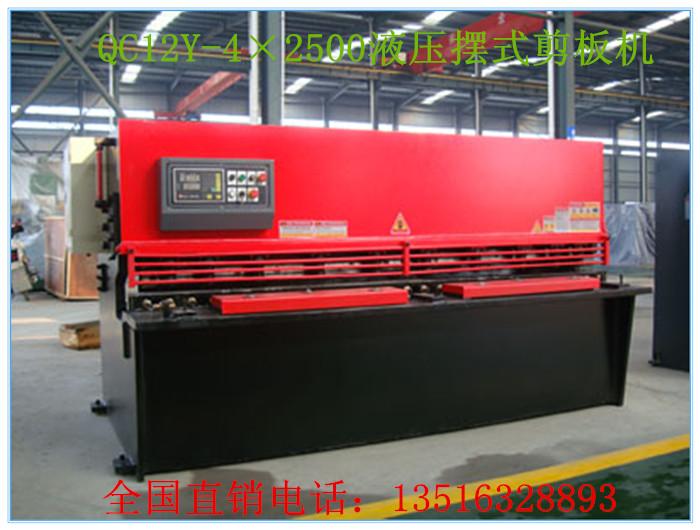 qc12yϵҺѹʽ׼۸