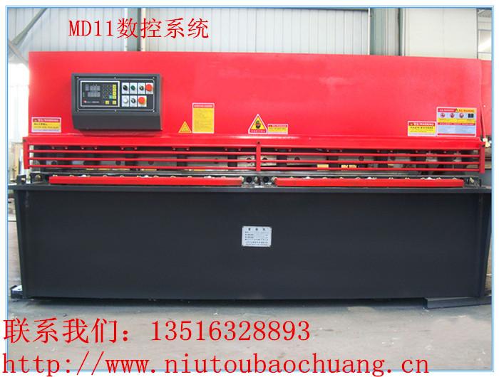 qc12yʽ׼۸