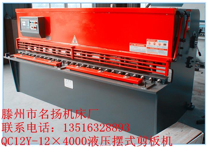 qc12yʽҺѹ׼