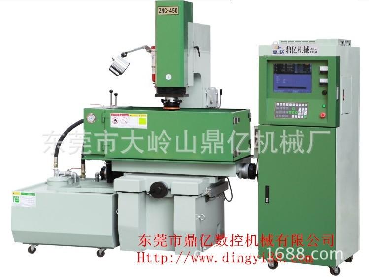 㶫(ZNC-450)