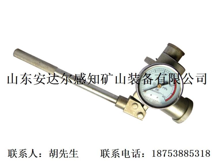 TCP-40ѹʽ