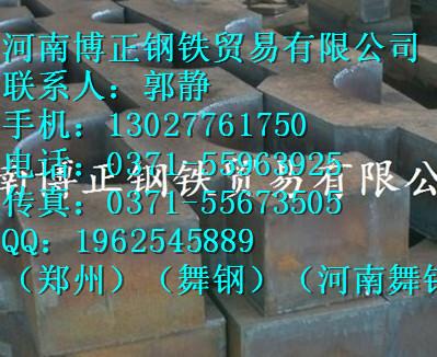 >12cr2mo1r<ؼ>ǧֻ