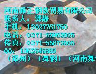 q245r/q245r/q245