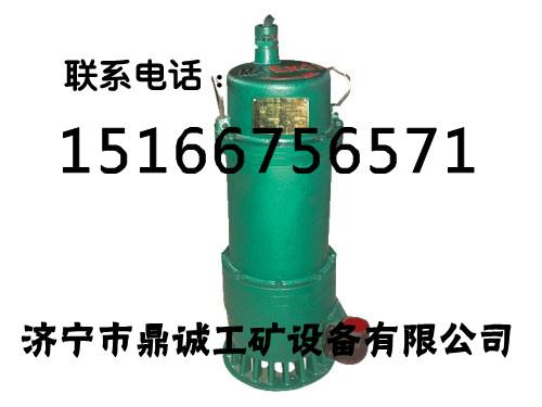 5.5KWøɳǱˮ