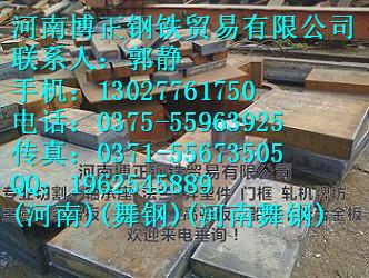 q235/q235۸/q235