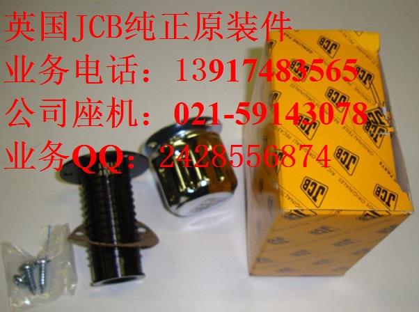 JCB׸ǣJCBиܳ