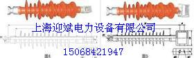 Ե(FS-220/8)
