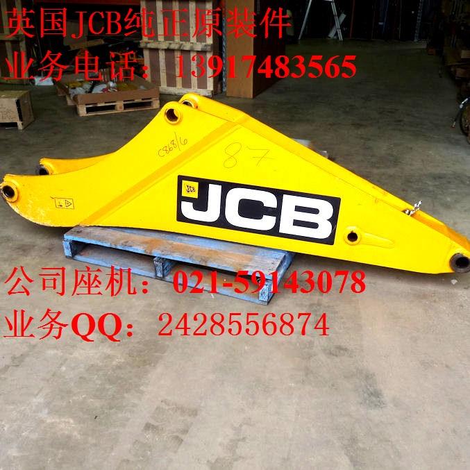 JCBھ˿