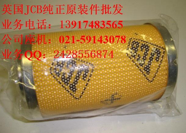 JCBھиܳɣް