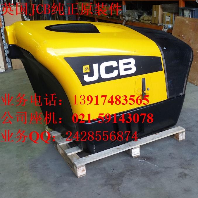 JCBھ,׵,e