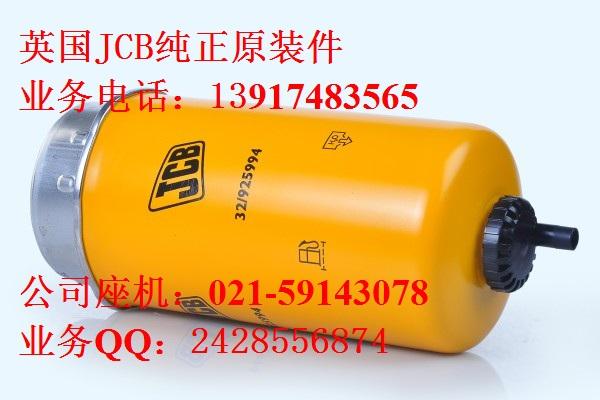JCBھ͸