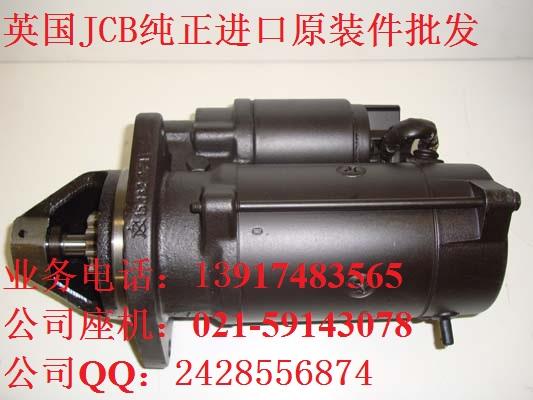 ʮ6HK1X