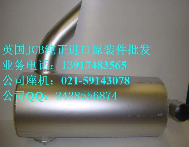 JCB8052ھҺѹܳ