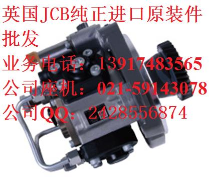JCB3CXھװػ
