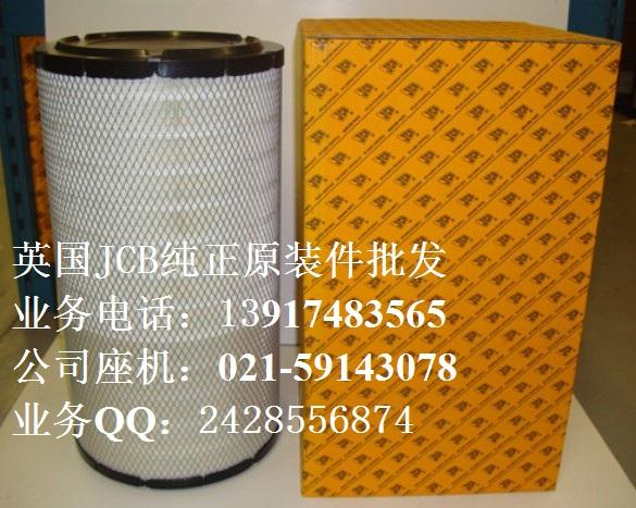JCBJS130ھ,ʻ
