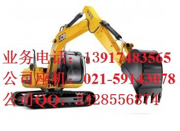 JCBھǽ