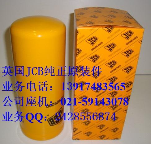 JCB3CXھװػ