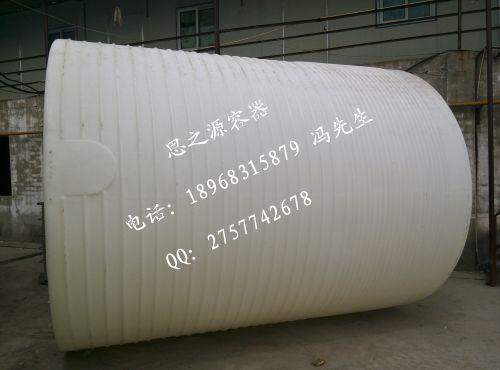 厂家销售10吨立式塑料水箱/长沙化工