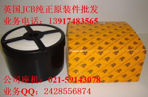 JCB4CXھװػҺѹܳ