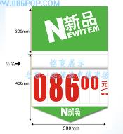 ۸ƳPVCַҳƳе