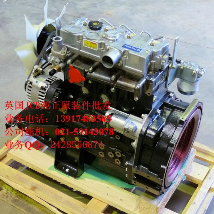 JCBJS240ھ