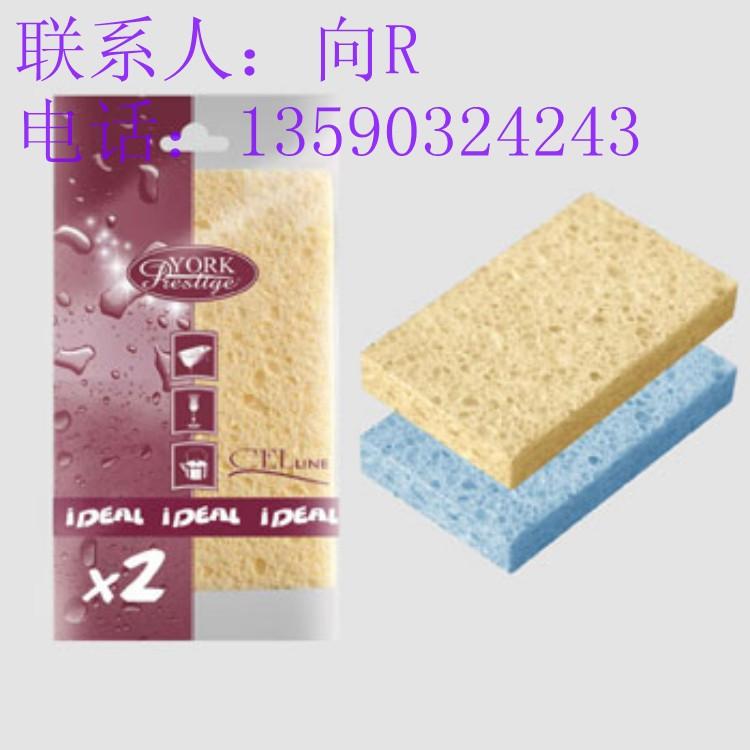 Ӧϴˮľ