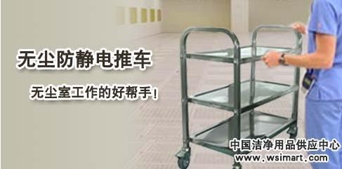 罗湖防口罩,新净界,!