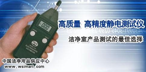 南山防口罩,新净界,!