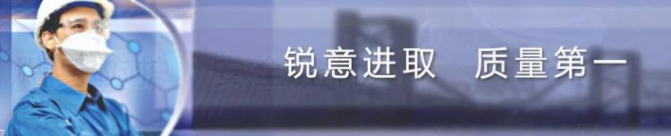 荔湾防口罩,新净界,!