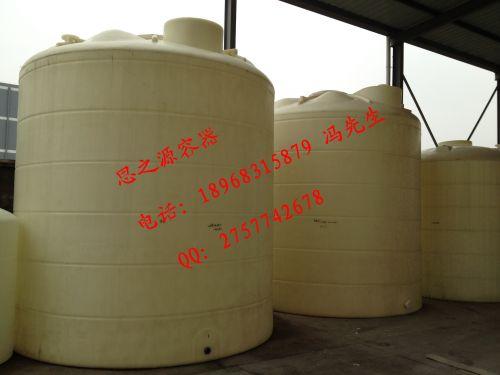20Tƽˮ佭20Tˮ