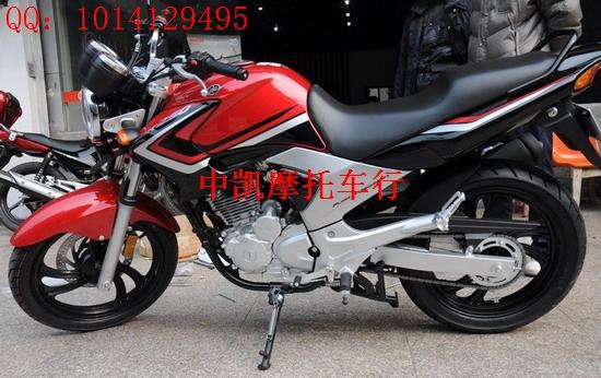 雅马哈250摩托车价格,雅马哈250报价图片 【雅马哈天剑王250】价格,厂家,图片,摩托车-1024商务