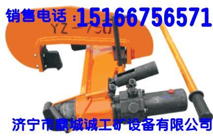 YZ-750/800Һѹֱ