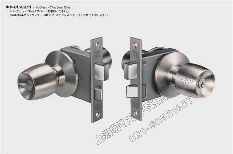 ձ߶(P-UC-5Q11S)