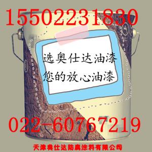 ˮԻ鱨589