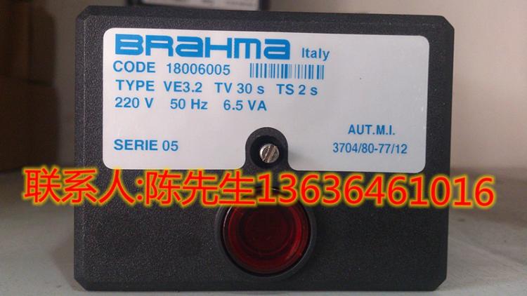 VE3.2|BRAHMA